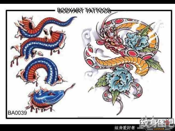 经典纹身手稿26