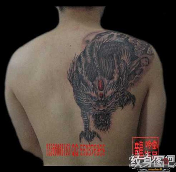 北京龙吟堂纹身
