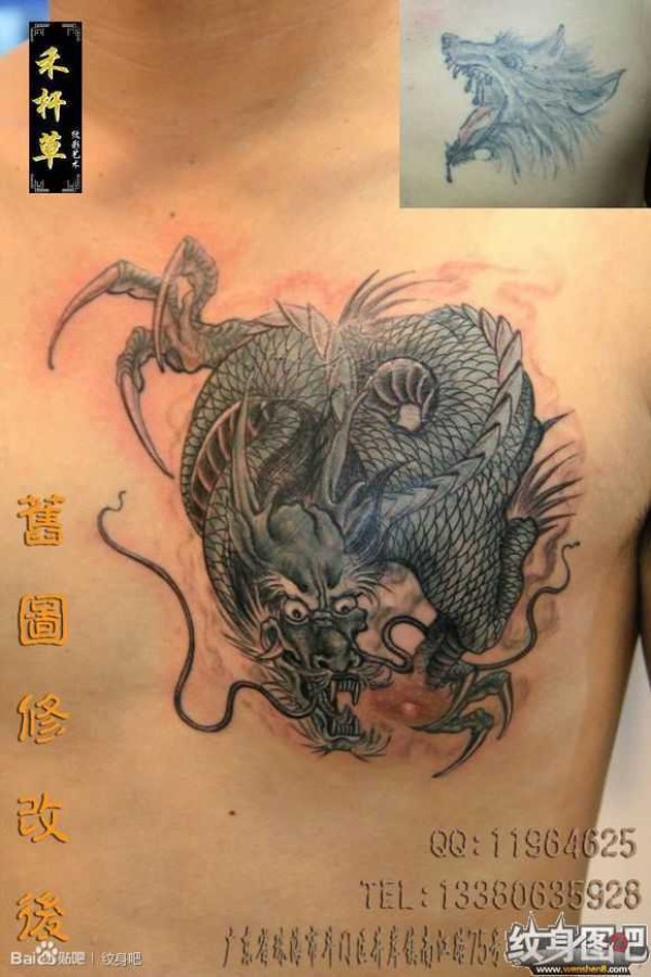 珠海禾杆草纹身一小部分作品