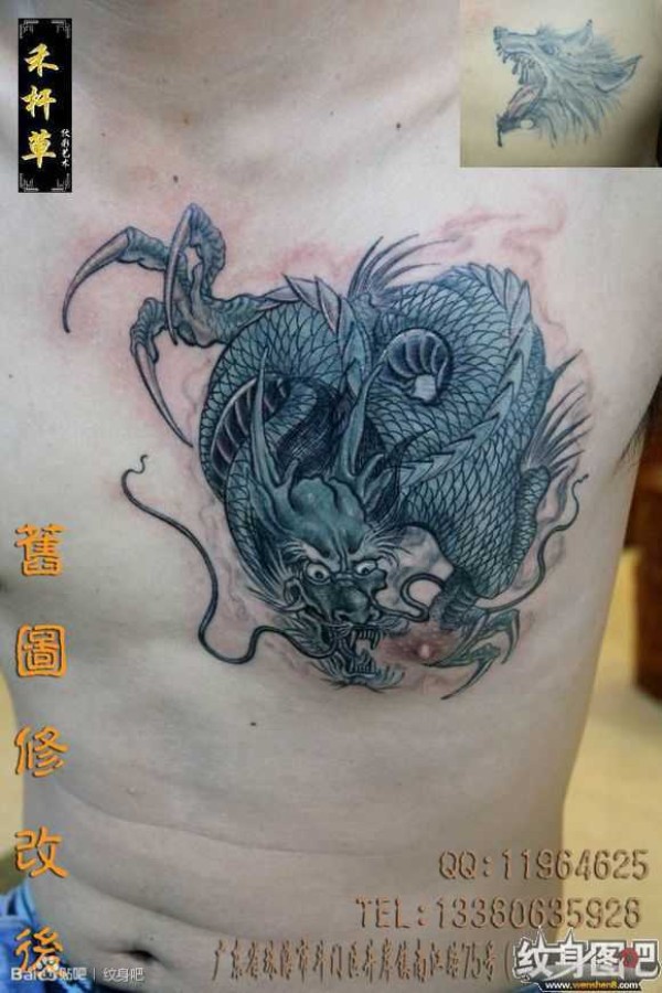珠海禾杆草纹身一小部分作品