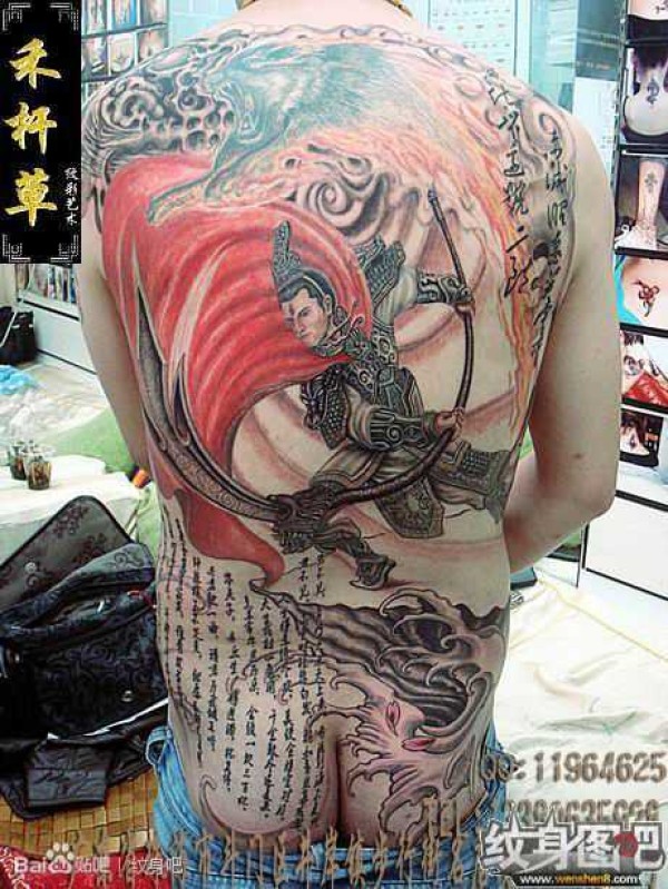 珠海禾杆草纹身一小部分作品