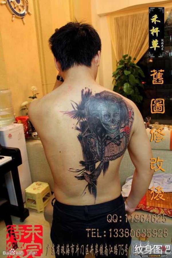 珠海禾杆草纹身一小部分作品