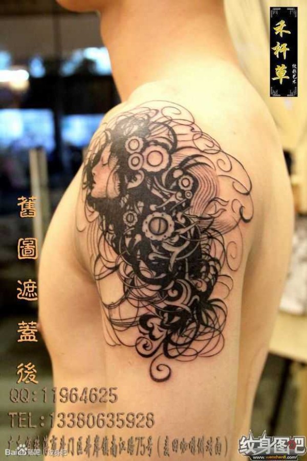 珠海禾杆草纹身一小部分作品