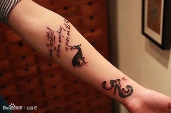 清新淡雅 北京newtattoo纹身店陈洁山水水墨纹身 (四) 70P