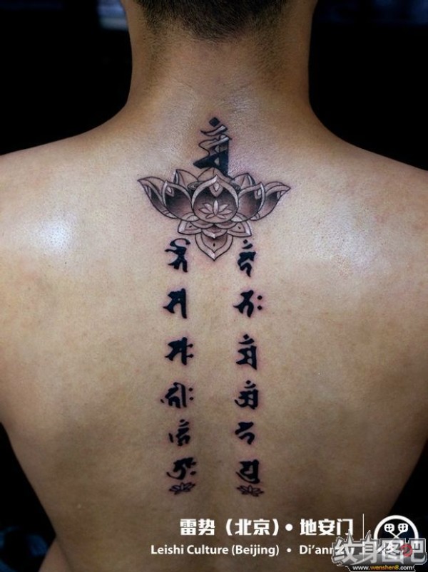 北京王雷刺青优秀作品集（二）