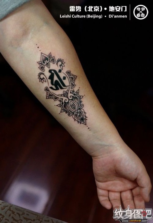 北京王雷刺青优秀作品集（二）