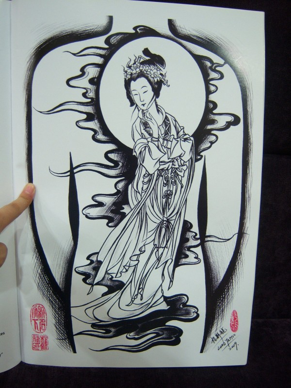 《中国仕女图》纹身手稿高清扫描图 54P