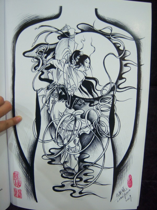 《中国仕女图》纹身手稿高清扫描图 54P
