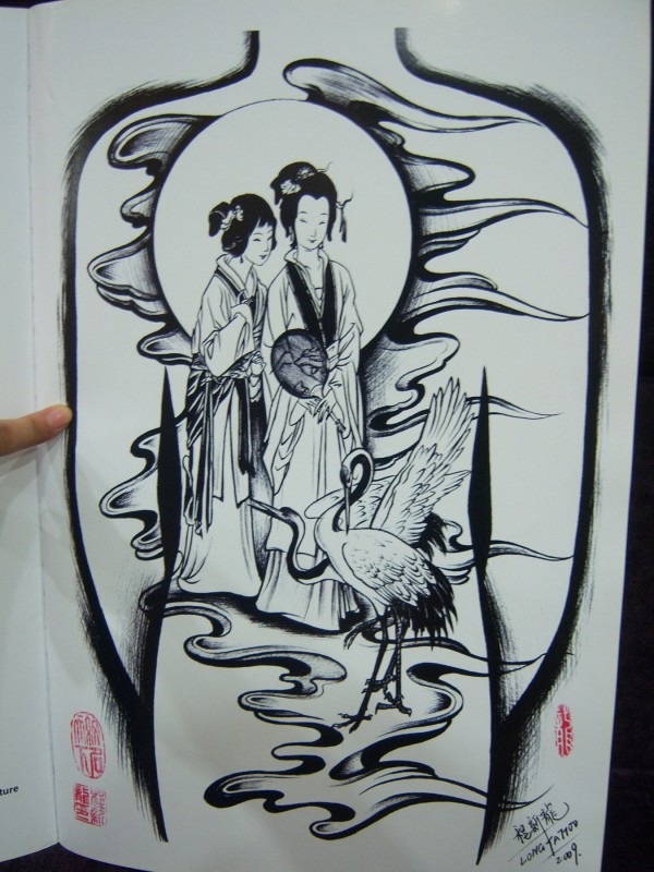 《中国仕女图》纹身手稿高清扫描图 54P