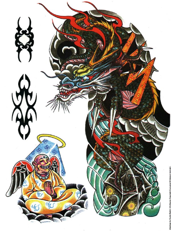 Dragons tattoo 西方龙纹身手稿
