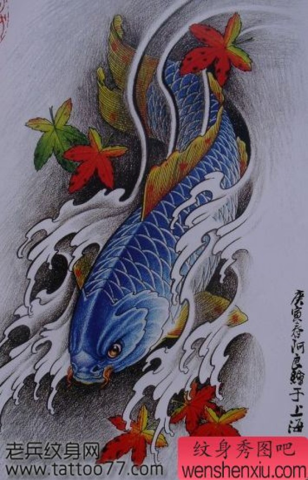 纹身图吧为你分享一张枫叶鲤鱼纹身手稿