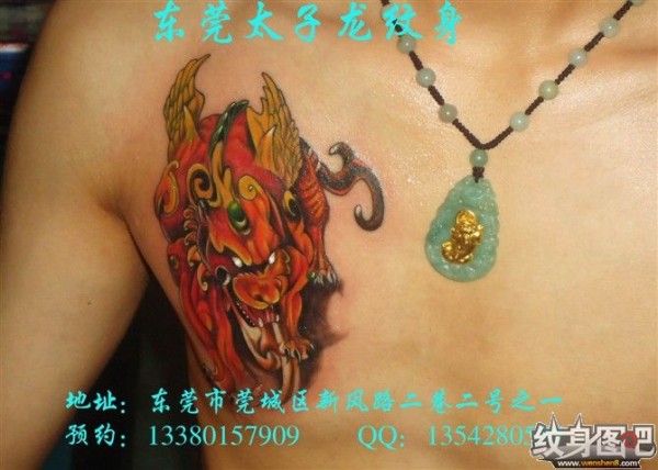 东莞太子龙纹身馆本店贴吧作品