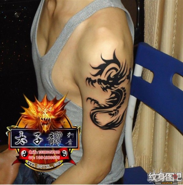 东莞太子龙纹身馆本店贴吧作品