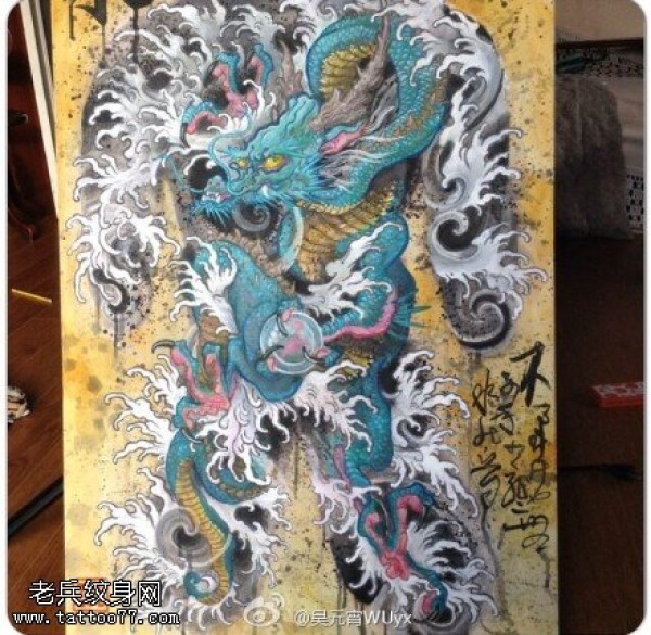 一套彩色个性传统满背纹身手稿图案
