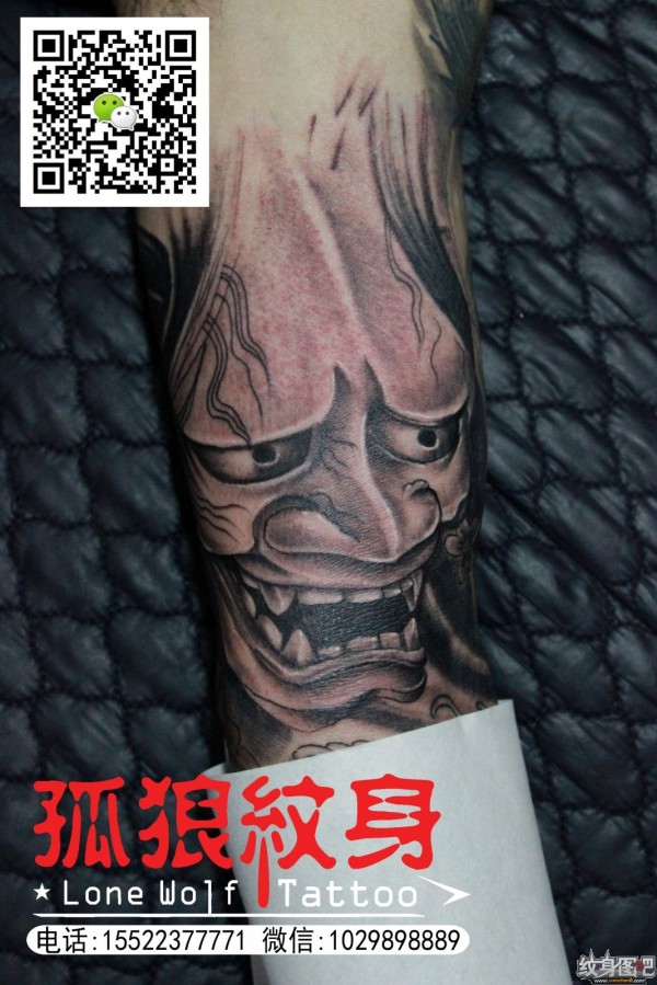 般若纹身 宝坻孤狼纹身作品 宝坻纹身店  大臂纹身 天津