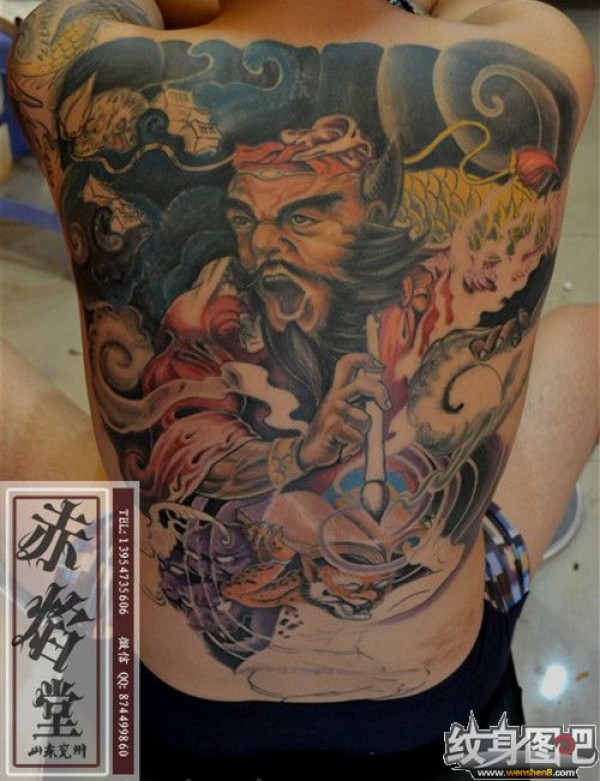 天师钟馗 满背纹身
