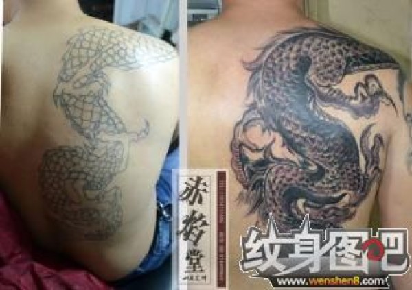 纹身设计机构-赤焰堂纹身