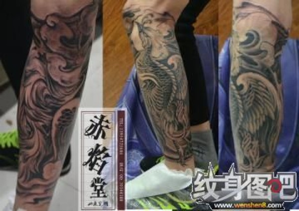 山东赤焰堂洗纹身