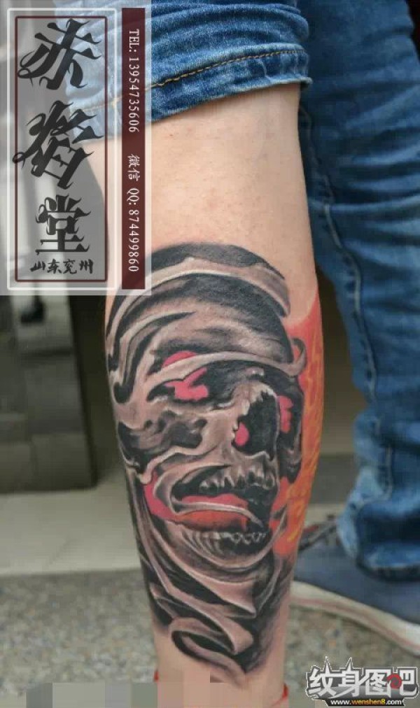 山东纹 身赤焰堂腿部纹身图案