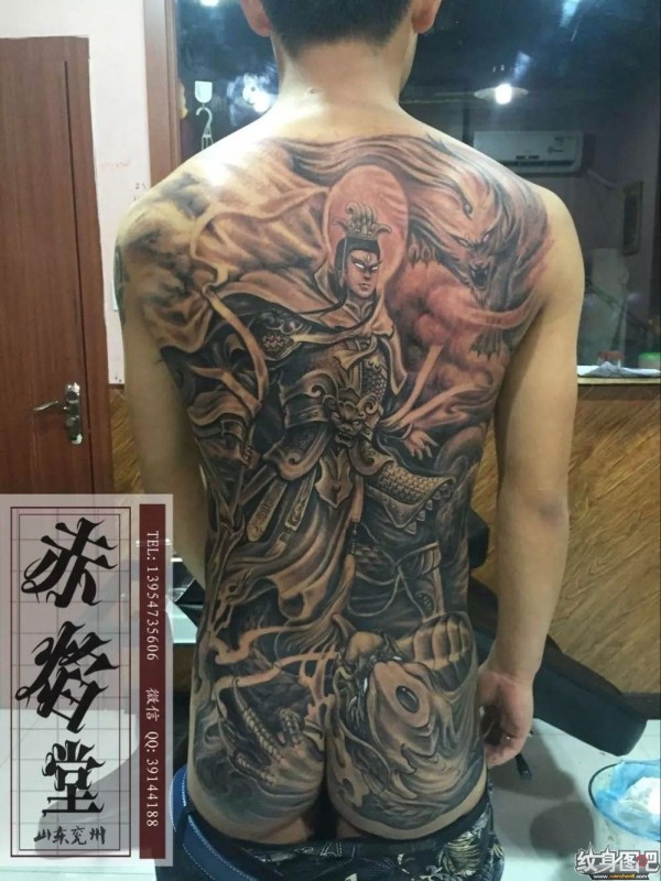 济南纹身 赤焰堂纹身