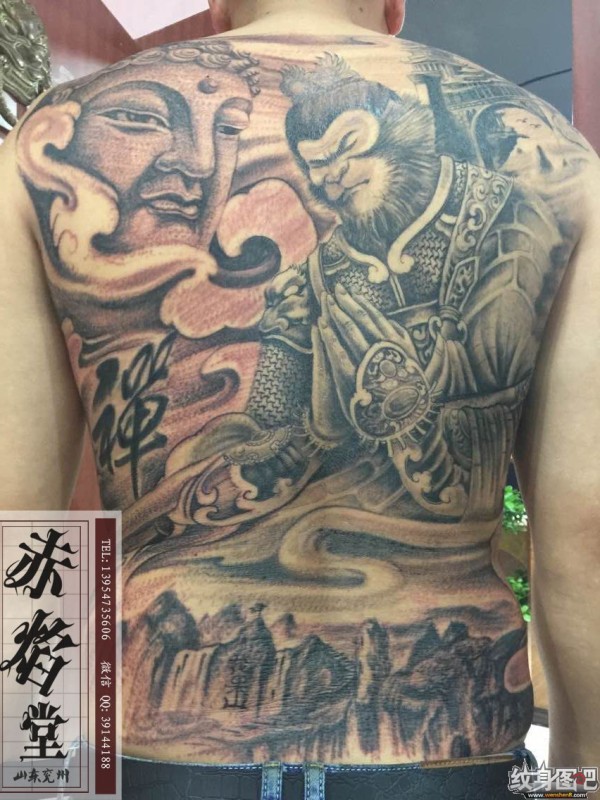 泰安纹身 斗战圣佛纹身