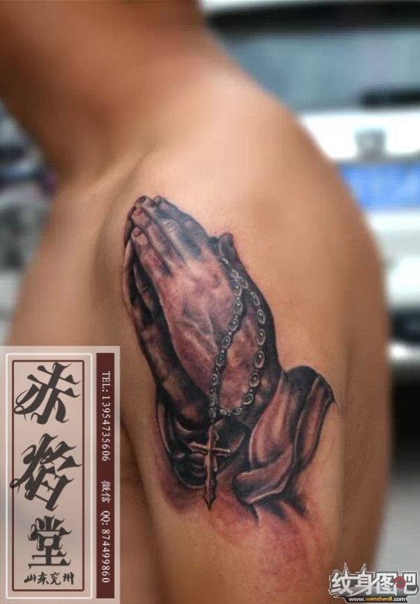 赤焰堂大臂纹身