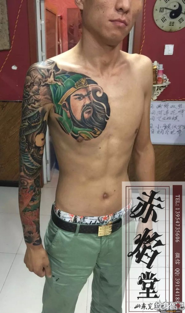 半甲纹身 兖州赤焰堂纹身店 设计纹身