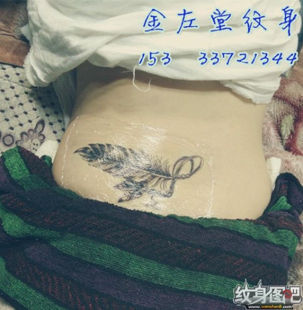 羽毛纹身 金左堂纹身 盖疤痕 修改纹身 安阳水冶纹身