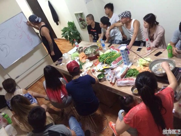 雕玉堂纹身 丰台店大兴旧宫分店