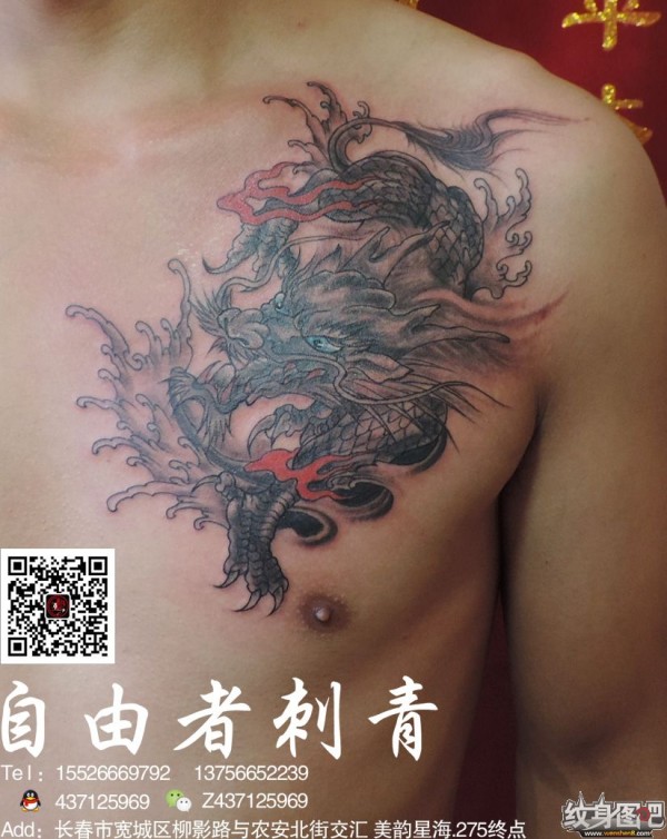 麒麟纹身    长春自由者刺青