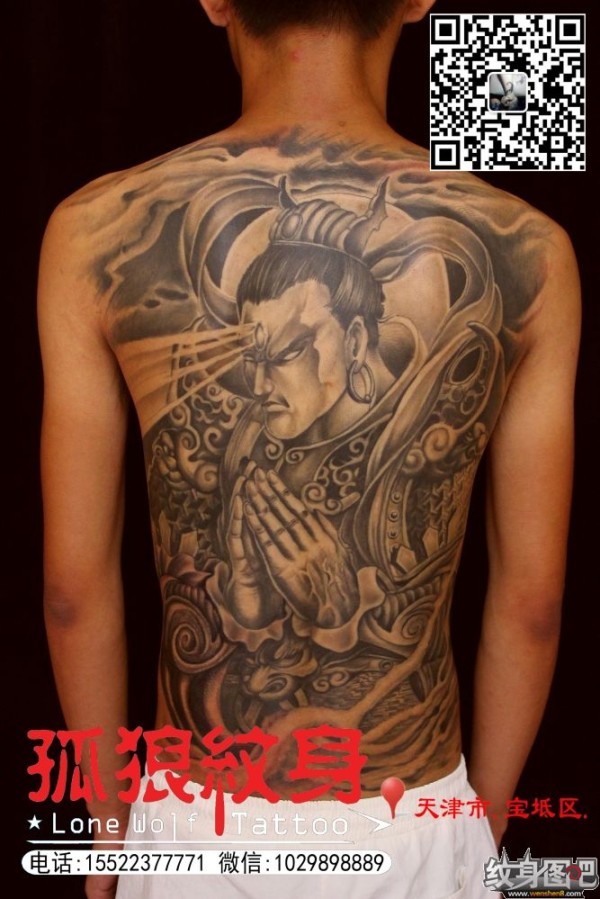 宝坻纹身 满背二郎神纹身 孤狼纹身工作室作品