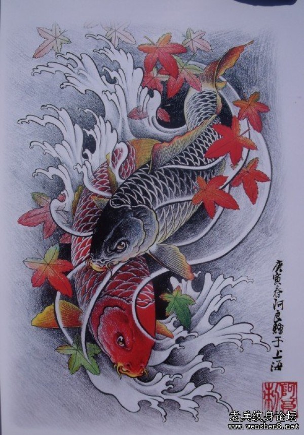 枫叶和鲤鱼纹身素材手稿