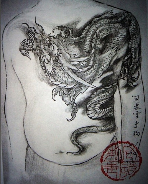 胸前的龙抬头手稿
