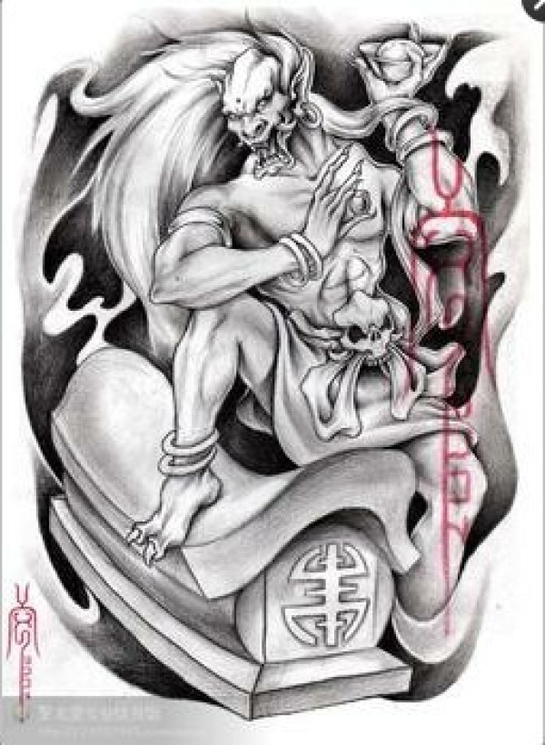 五鬼进财手稿