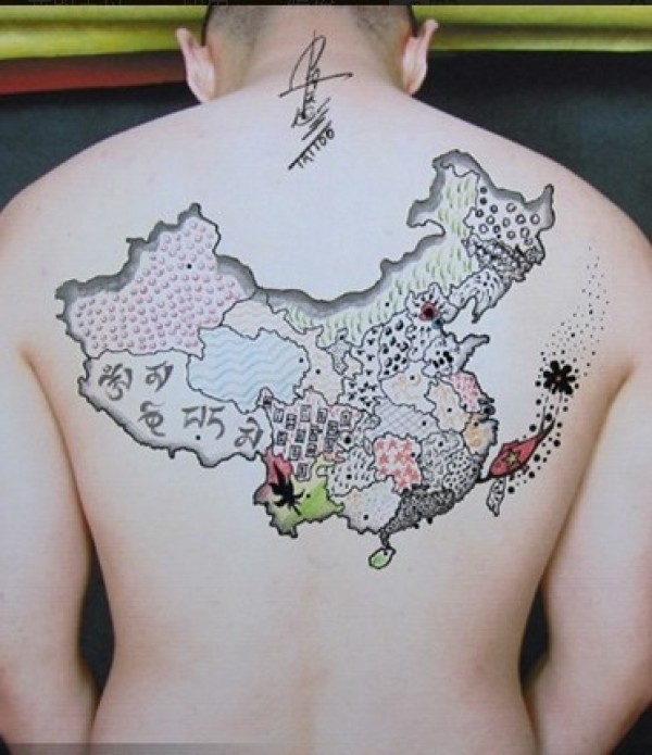 陈天骄设计手稿