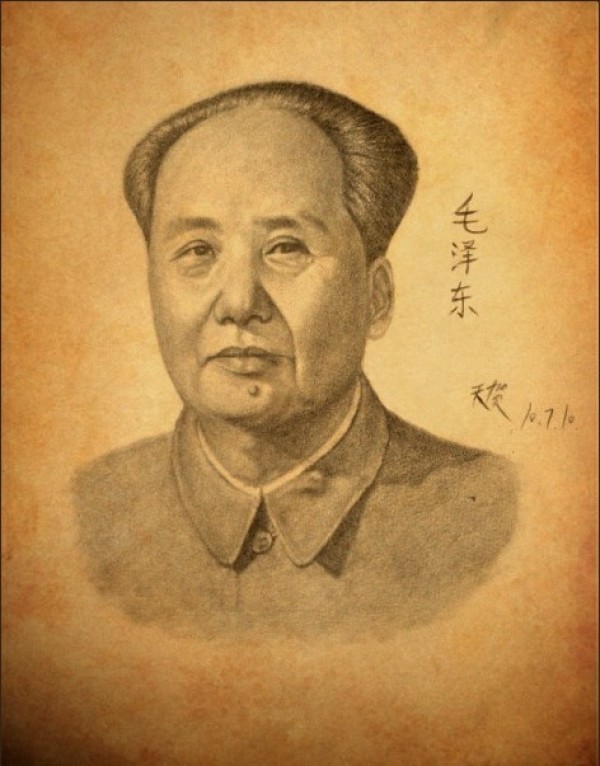 毛爷爷手稿