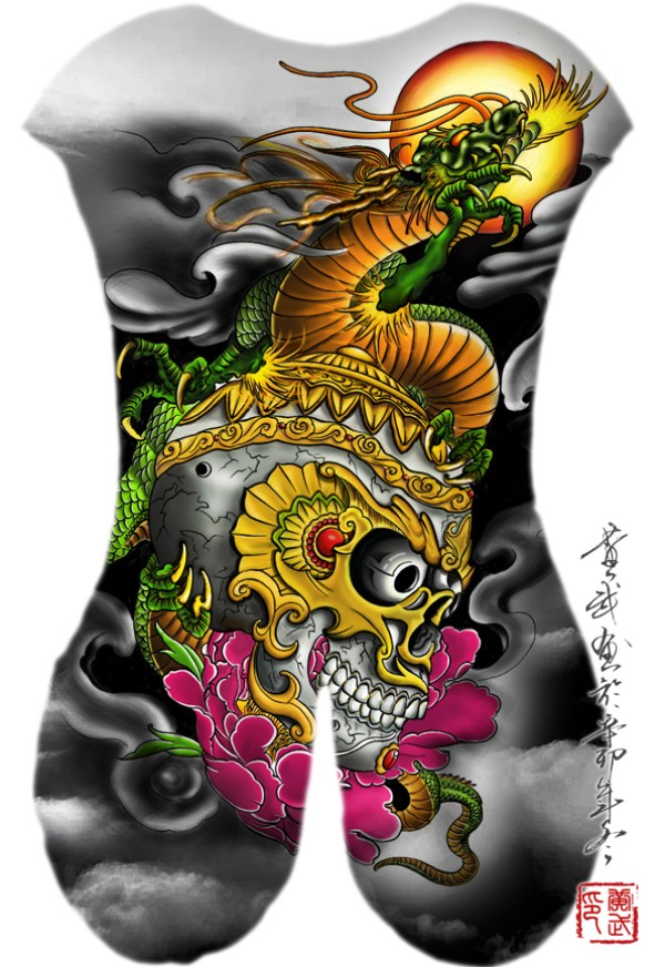 大满背手稿一张