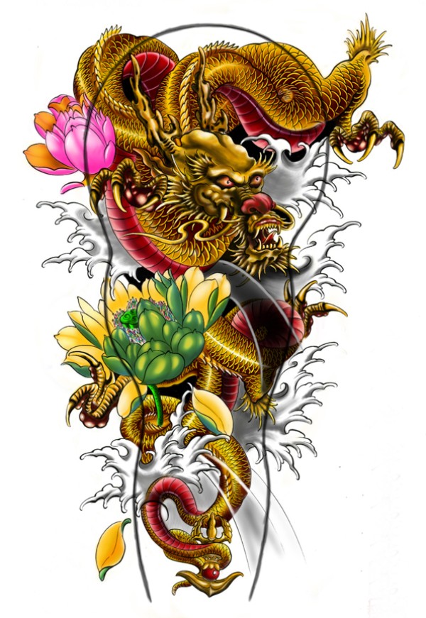 龙花臂手稿