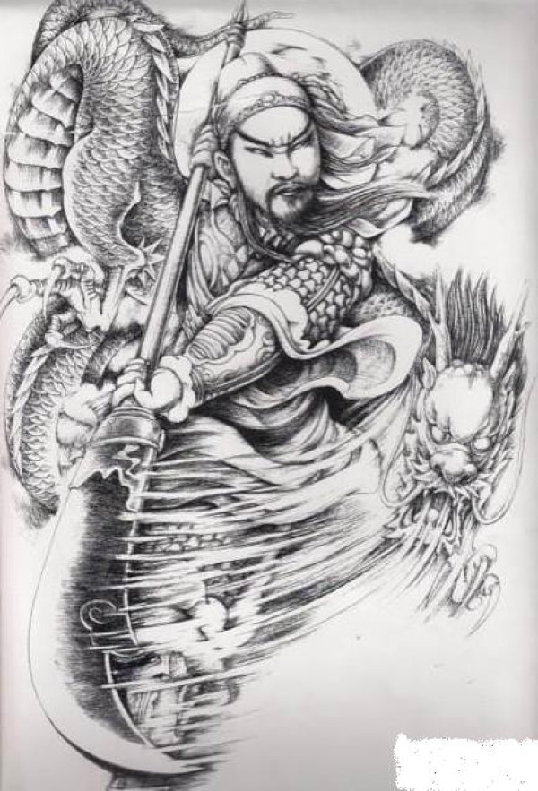 关二哥降龙手稿