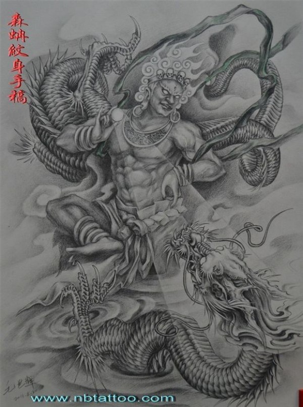 被评为全国最帅的降龙罗汉手稿