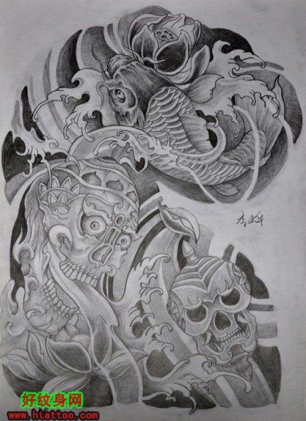 般若鲤鱼嘎巴拉半甲手稿