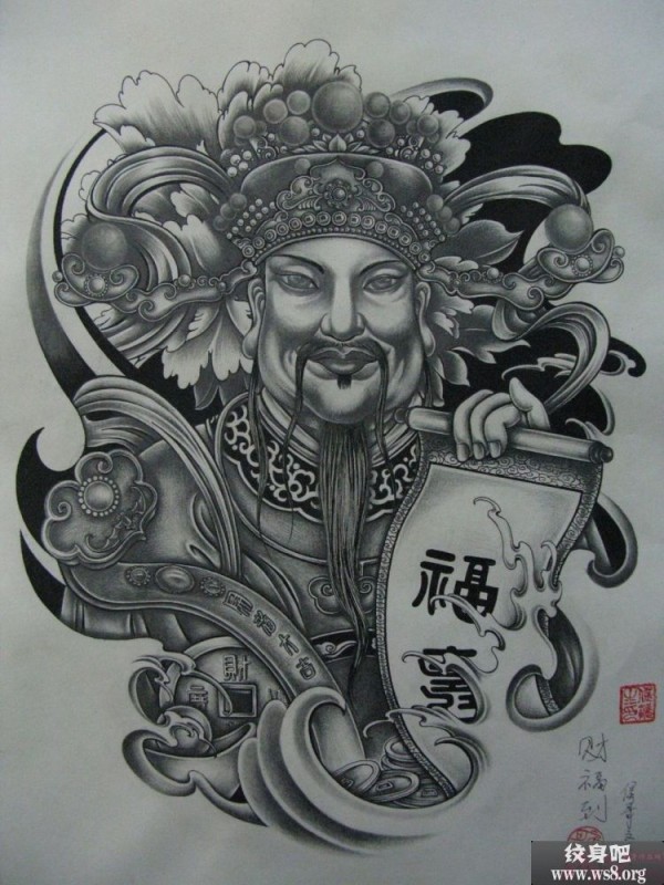 财神刺青手稿图案