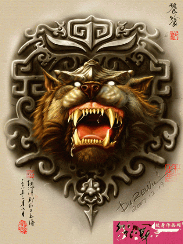 刺青手稿霸气动物头图案