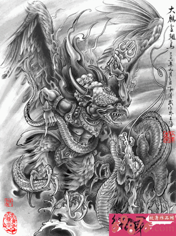 刺青手稿金翅鸟图案