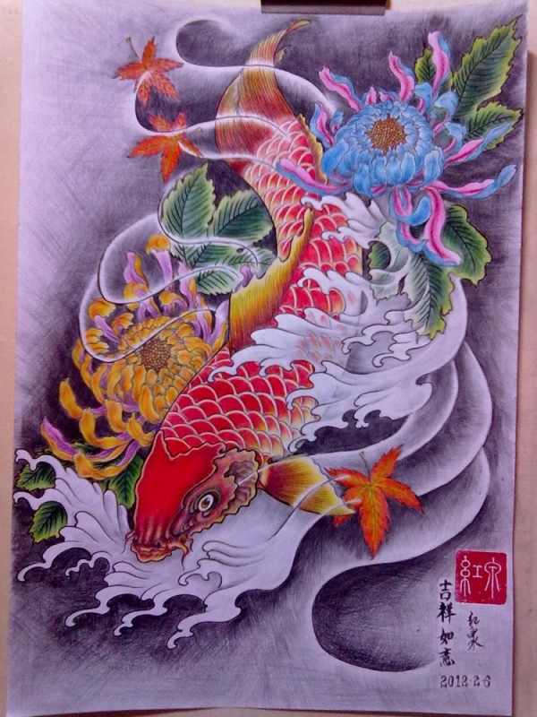 菊花鲤鱼纹身手稿