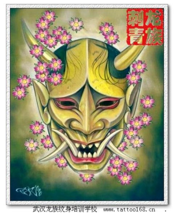 般若纹身手稿大全收集套图（一）
