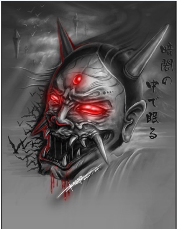 红眼般若手稿