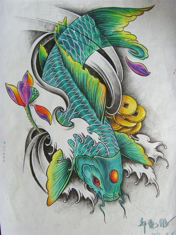 鲤鱼纹身手稿
