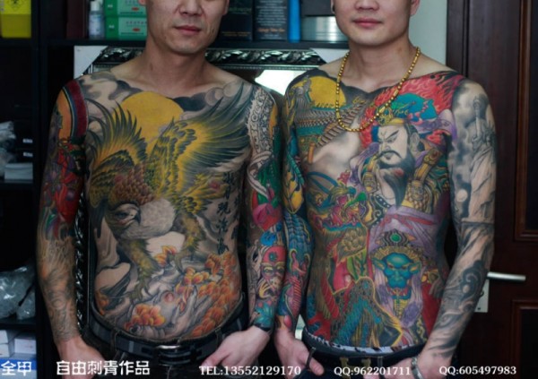 老鹰纹身