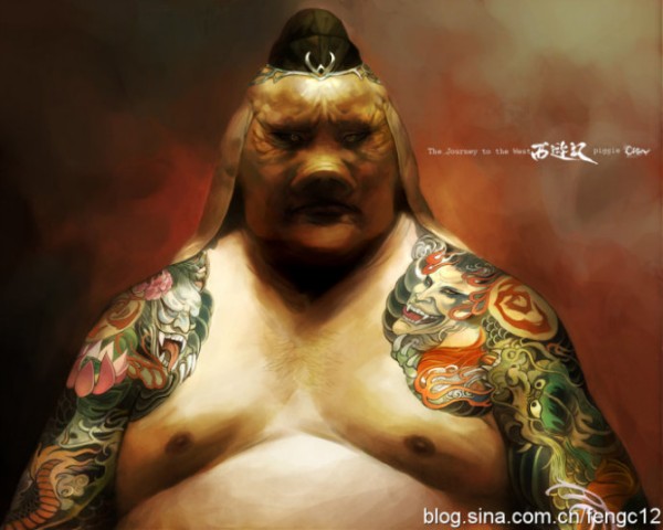 半甲色鬼